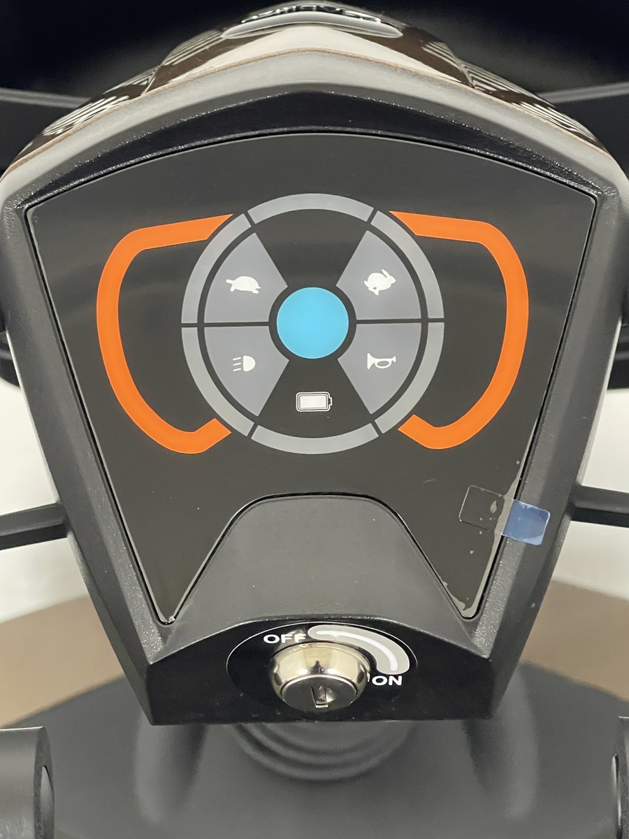 careco abilize aethos (2023) for sale careco abilize aethos (2023) for sale